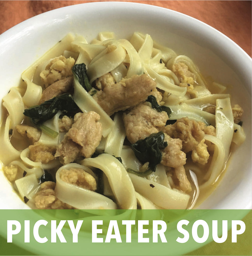 OMGee Good! Soy Curls™ Recipes Volume 1 (PDF)